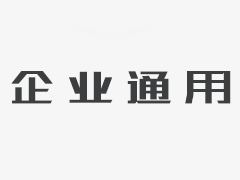 强风的蓝色警告！山东北部将有5至6级的强风